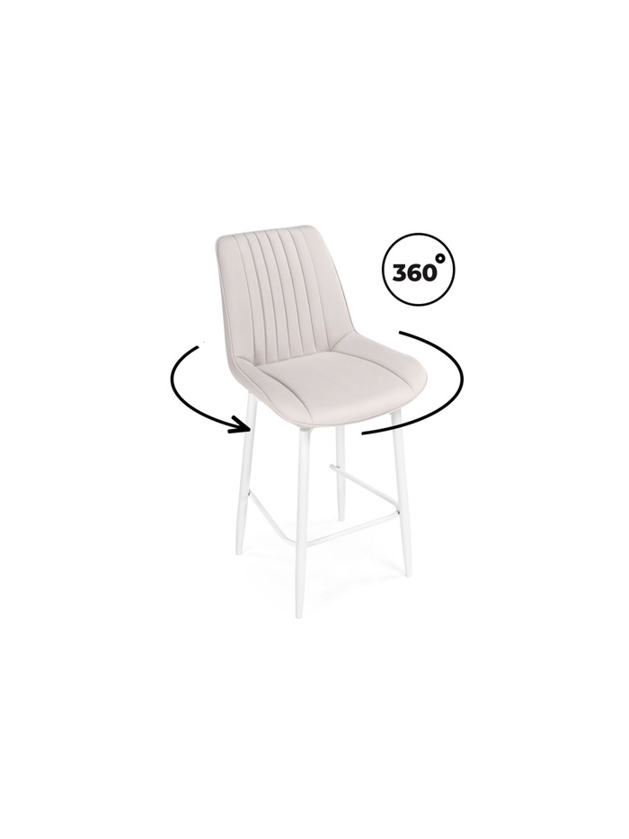 Стул полубарный Седа К крутящийся молочный / белый