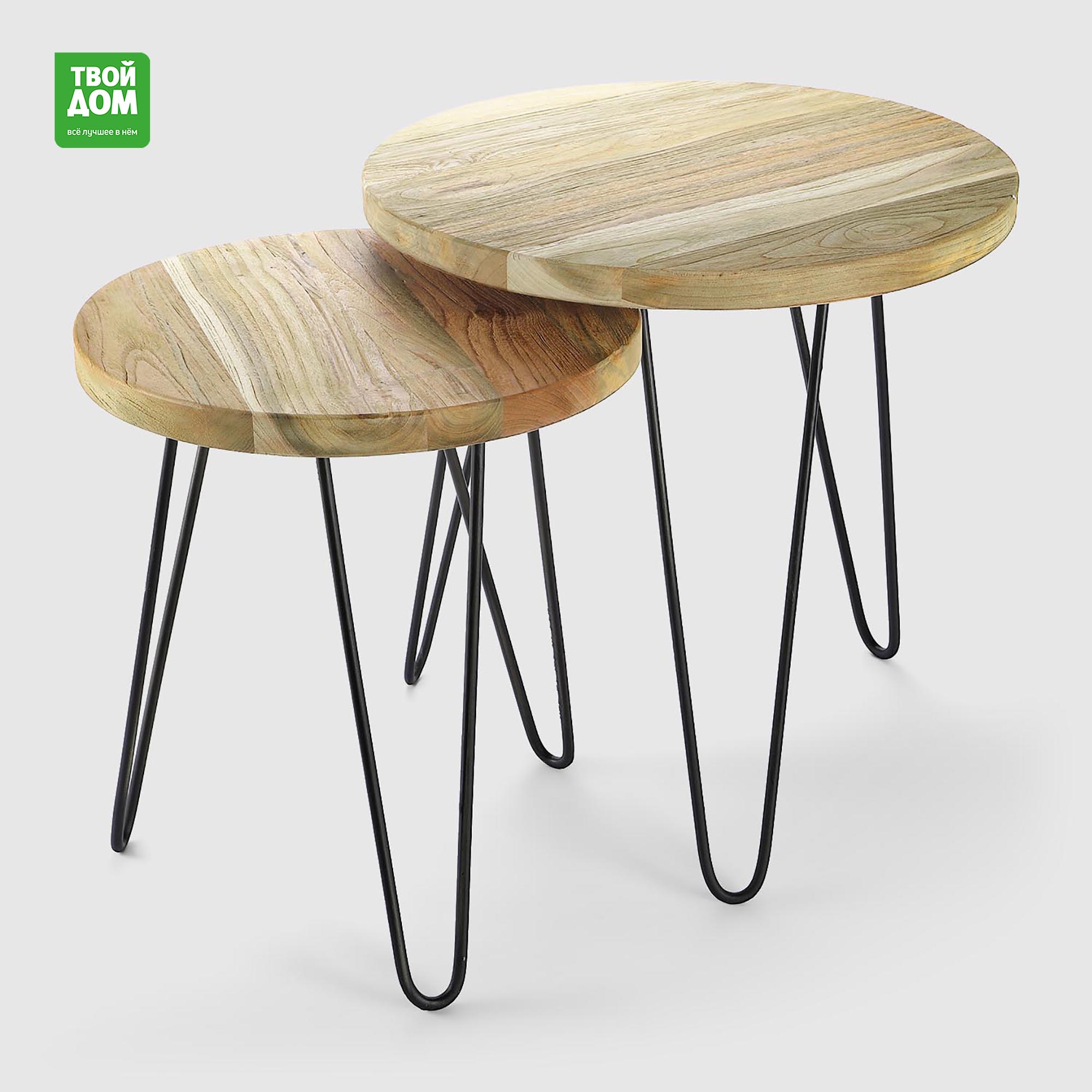 Комплект столов Crocus Emma тик 2 предмета